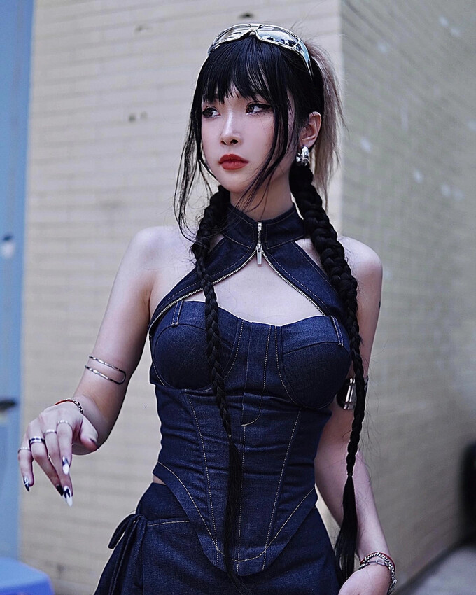 Nữ Mc Nana