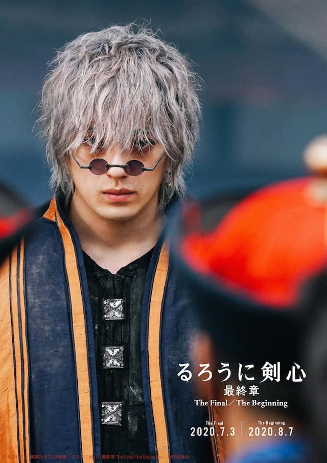 Trước khi hóa thân thành Zoro trong One Piece live action thì Arata Mackenyu đã nổi tiếng với rất nhiều vai diễn khác. Nguồn: Twitter