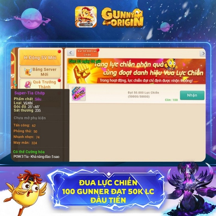 Server mới ngập tràn hoạt động đua top lực chiến để Gunner tham gia giải cá nhân hoặc giải Guild
