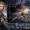 Call of Chaos thuộc thể loại ARPG. Ảnh: Play store