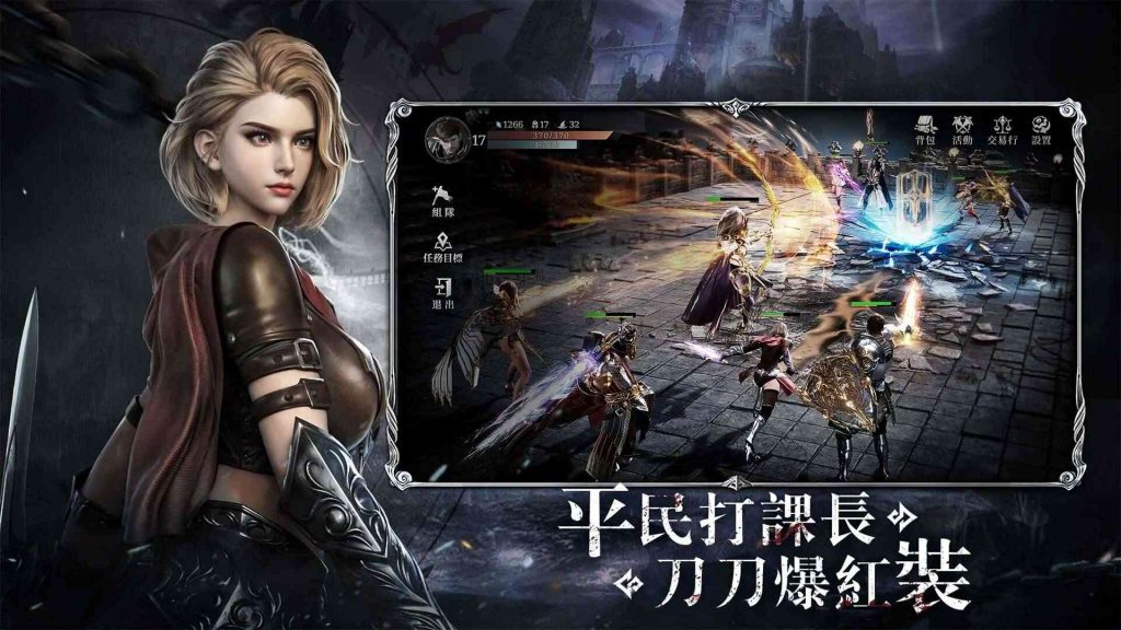 Call of Chaos thuộc thể loại ARPG. Ảnh: Play store