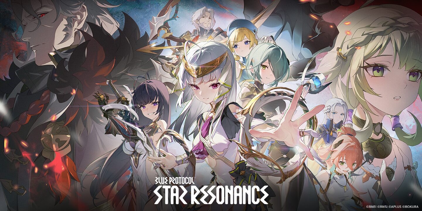 Blue Protocol: Star Resonance