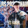 Faker sắp sang Việt Nam? Lộ tin cả đội T1 có thể đi cùng