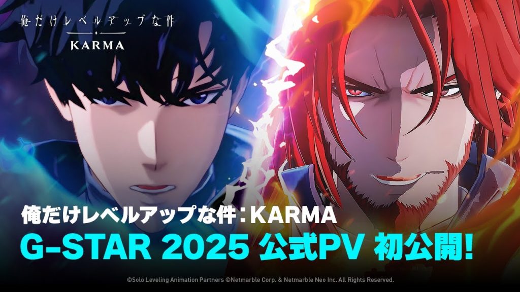 SOLO LEVELING: KARMA CHÍNH THỨC NỔ