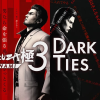 7 điểm mới khiến Yakuza Kiwami 3 & Dark Ties đáng chơi