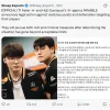 Vụ drama liên quan đến Faker và Ruler khiến cộng đồng fan của Gumayusi cảm thấy xót xa vì sự phân biệt đối xử từ công ty quản lý.