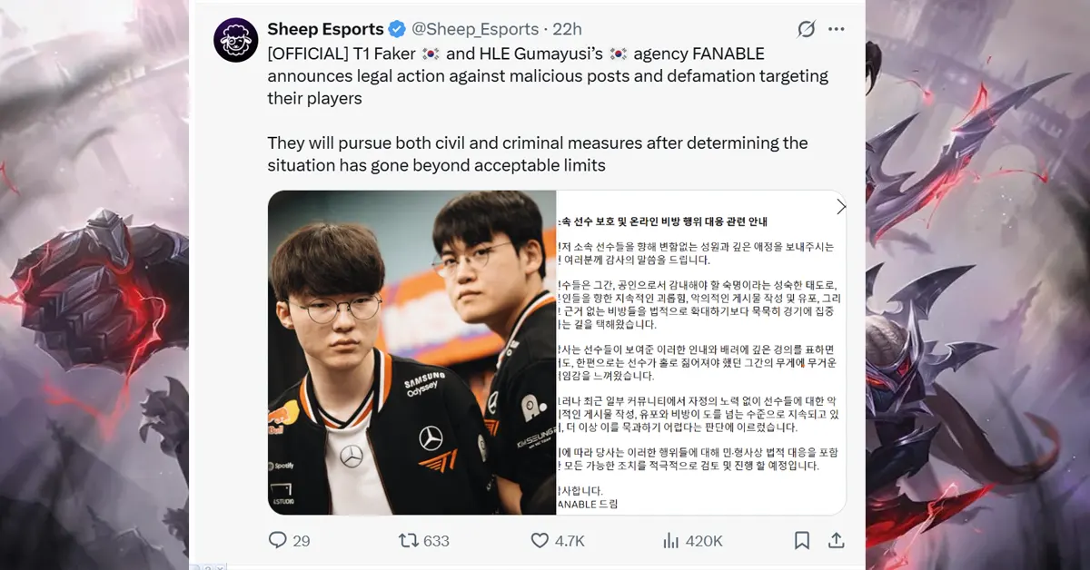 Vụ drama liên quan đến Faker và Ruler khiến cộng đồng fan của Gumayusi cảm thấy xót xa vì sự phân biệt đối xử từ công ty quản lý.