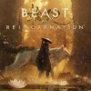 Nhân vật chính Emma cầm kiếm đối đầu quái vật phủ đầy thực vật trong Beast of Reincarnation