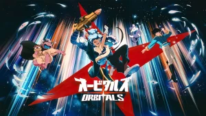Game co-op anime đẹp mắt trên Nintendo Switch 2